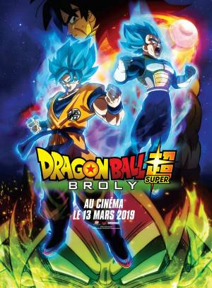Dragon Ball Z Super Broly, film adapté en vidéo pour la salle de cinéma premium ICE