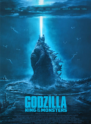 Godzilla, film adapté en vidéo pour la salle de cinéma premium ICE